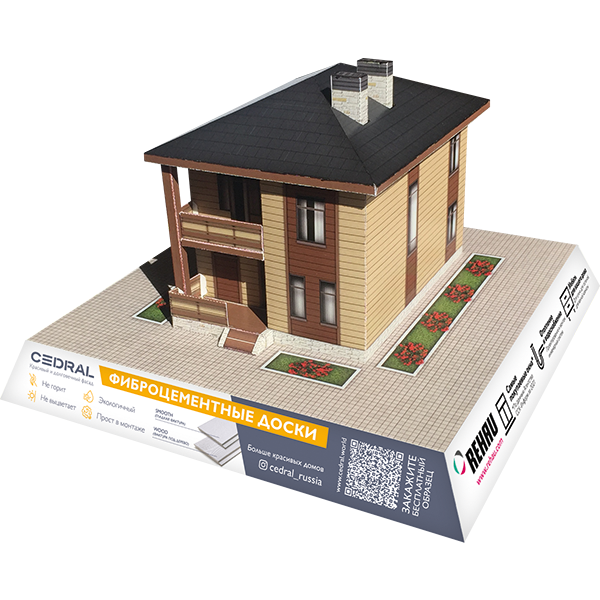 Бумажный макет дома 57-07DCedral 房子的布局 Scale Model