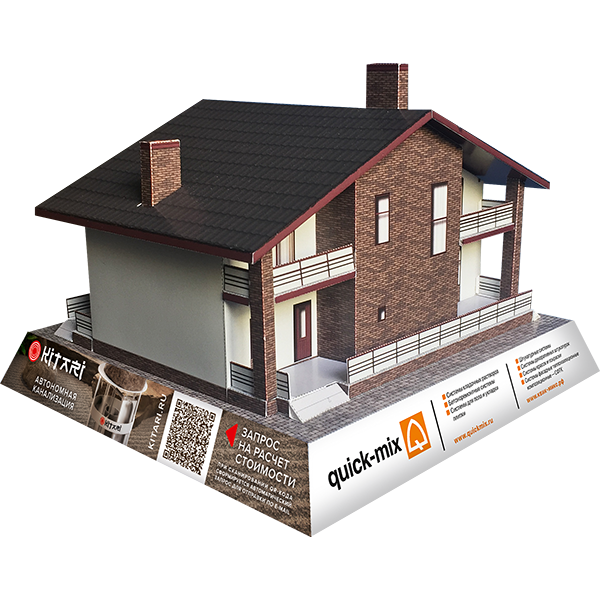 Бумажный макет дома 48-23B 房子的布局 Scale Model