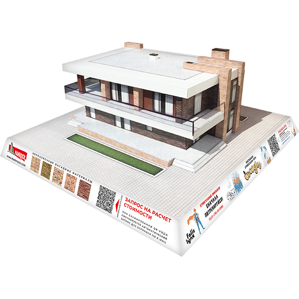 Бумажный макет дома 63-74 房子的布局 Scale Model