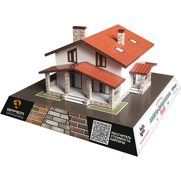 Бумажный макет дома 40-04Z 房子的布局 Scale Model 