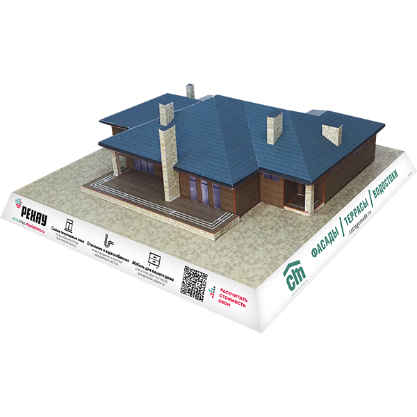 Бумажный макет дома 45-08 房子的布局 Scale Model