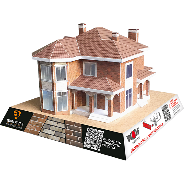Бумажный макет дома 45-10AG 房子的布局 Scale Model