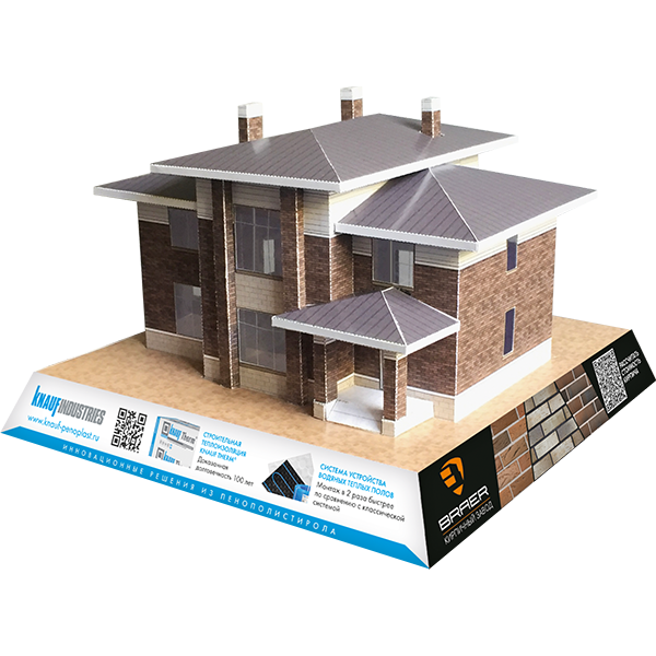 Бумажный макет дома 45-64HGL 房子的布局 Scale Model