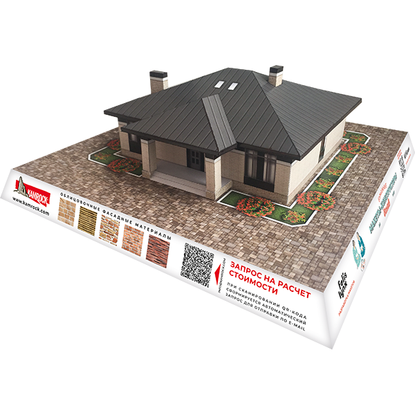 Бумажный макет дома 46-01 房子的布局 Scale Model