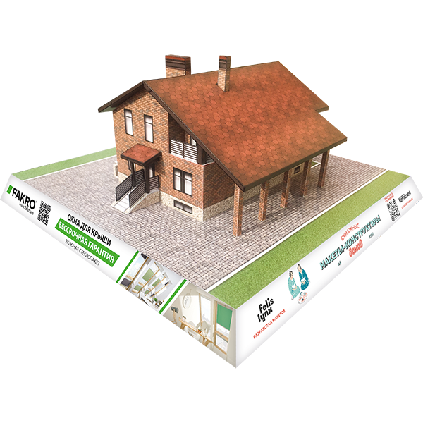 Бумажный макет дома 58-09ACL 房子的布局 Scale Model
