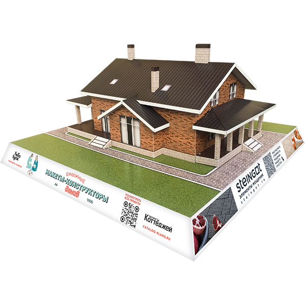 Бумажный макет дома 58-29CK1L 房子的布局 Scale Model 