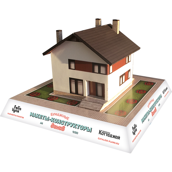 Бумажный макет дома 58-60 房子的布局 Scale Model