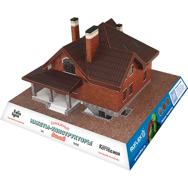 Бумажный макет дома 58-75AL 房子的布局 Scale Model