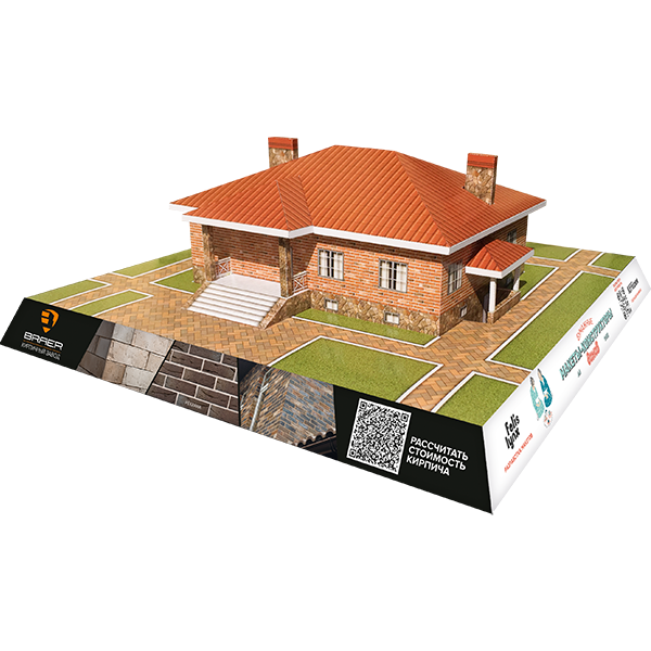 Бумажный макет дома 62-43AL 房子的布局 Scale Model 
