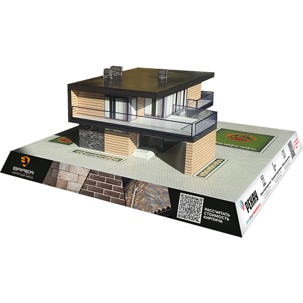 Бумажный макет дома 62-71 房子的布局 Scale Model