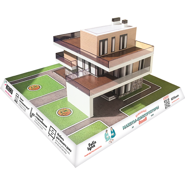 Бумажный макет дома 62-71X 房子的布局 Scale Model