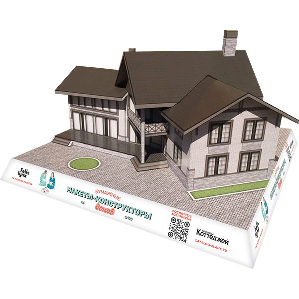 Бумажный макет дома 62-85L 房子的布局 Scale Model